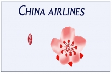 Đại lý China Airlines tại Biên Hòa - Đồng Nai