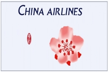 Đại lý China Airlines tại Biên Hòa - Đồng Nai Đại lý China Airlines tại Biên Hòa - Đồng Nai